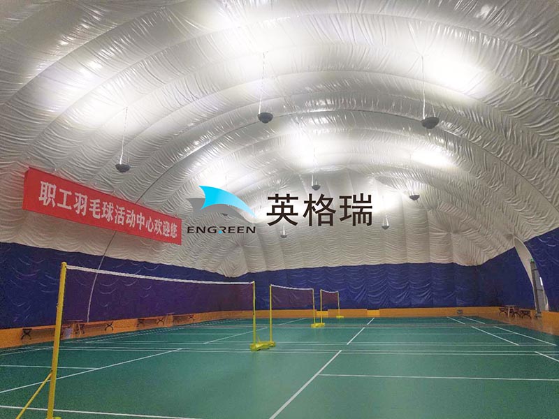 江苏省 徐州铜山农商银行羞羞APP大全羽毛球馆项目