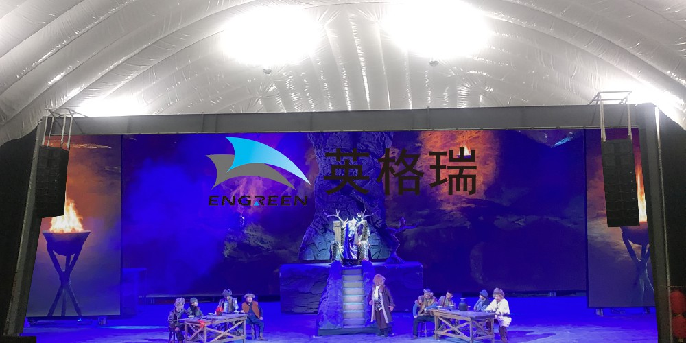 充羞羞APP大全结构助力艺术发展，以科技之力打造剧场馆——黑龙江剧场馆