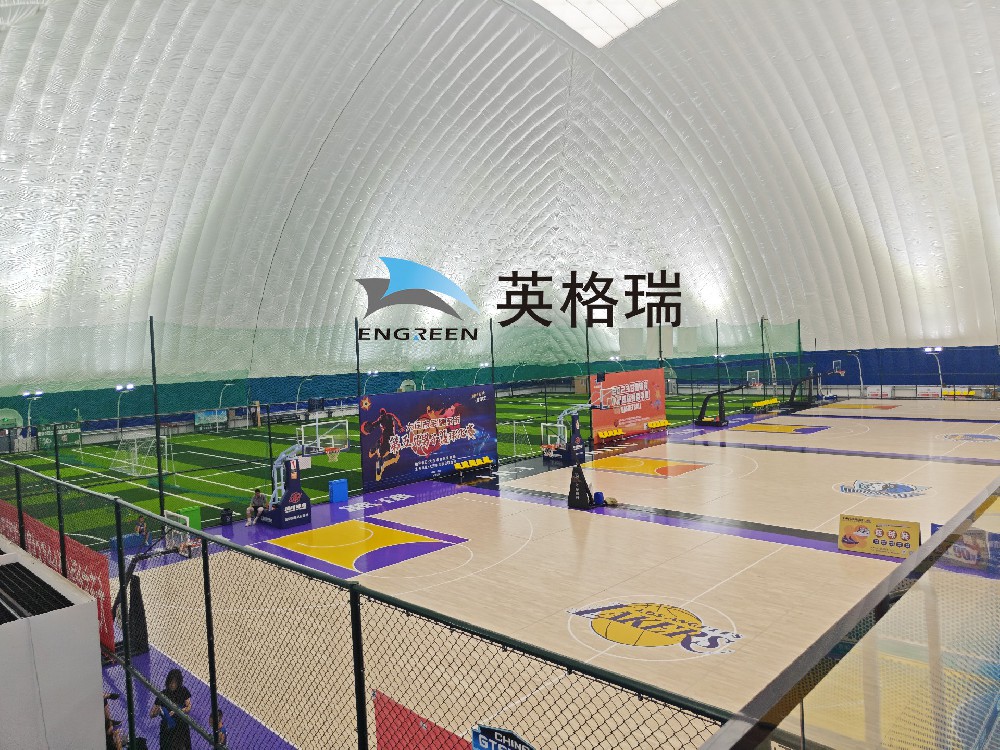 冬日的羞羞APP大全体育馆，温暖宜人