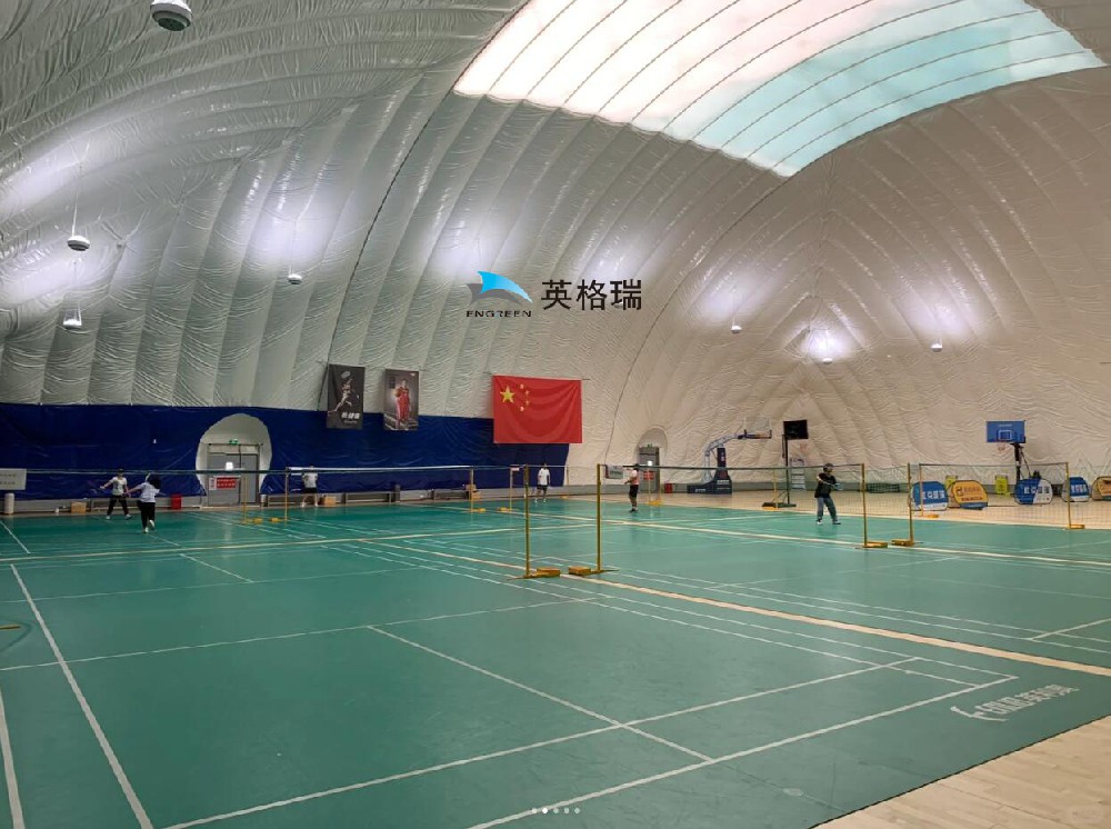 怎样打造一个经济实用的羞羞APP大全羽毛球馆？