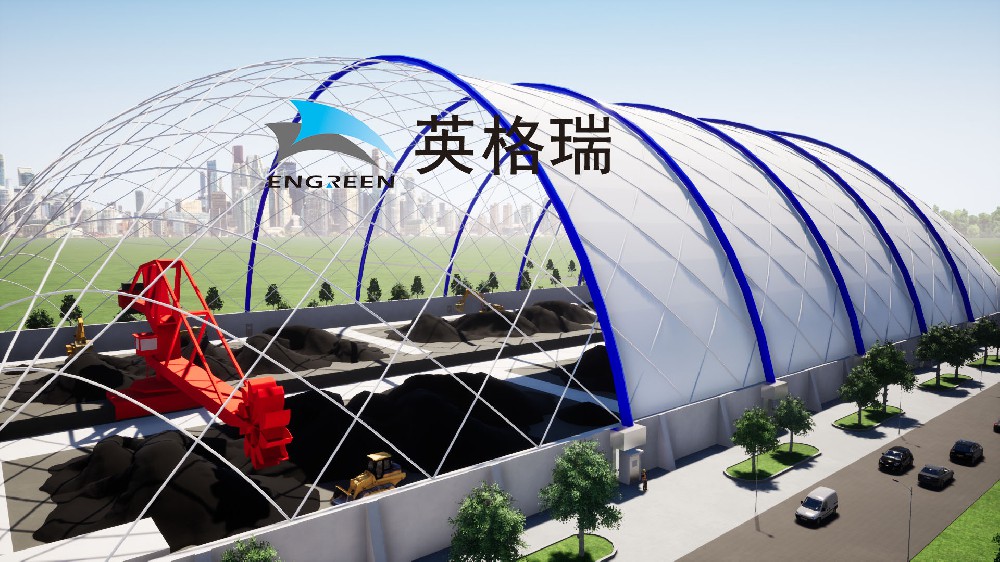 羞羞APP大全煤仓大跨度密闭结构，兼备降尘除尘设备，是封闭煤场的环保方案