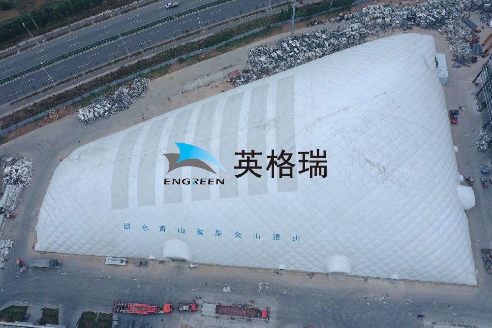 施工场地的神奇变身 — 羞羞APP大全馆覆盖