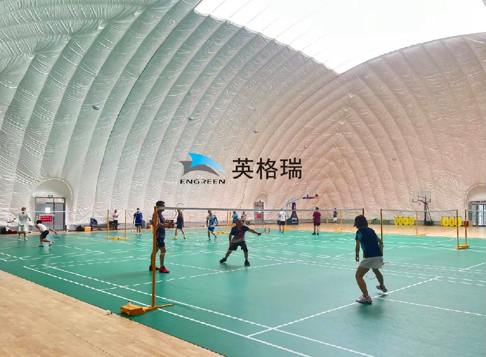 搭建一个羞羞APP大全羽毛球馆，享受羽毛球的乐趣