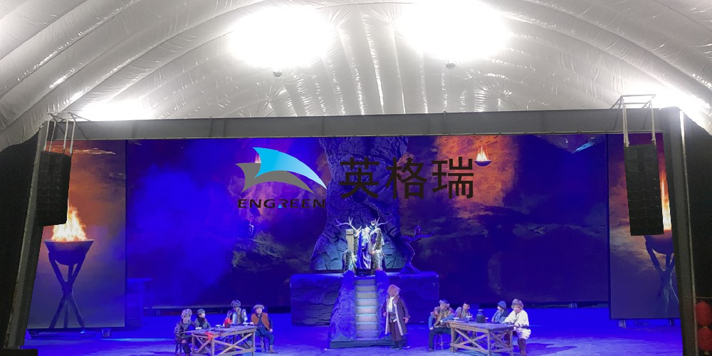 羞羞APP大全演艺厅为各种大型文艺演出提供了理想场所